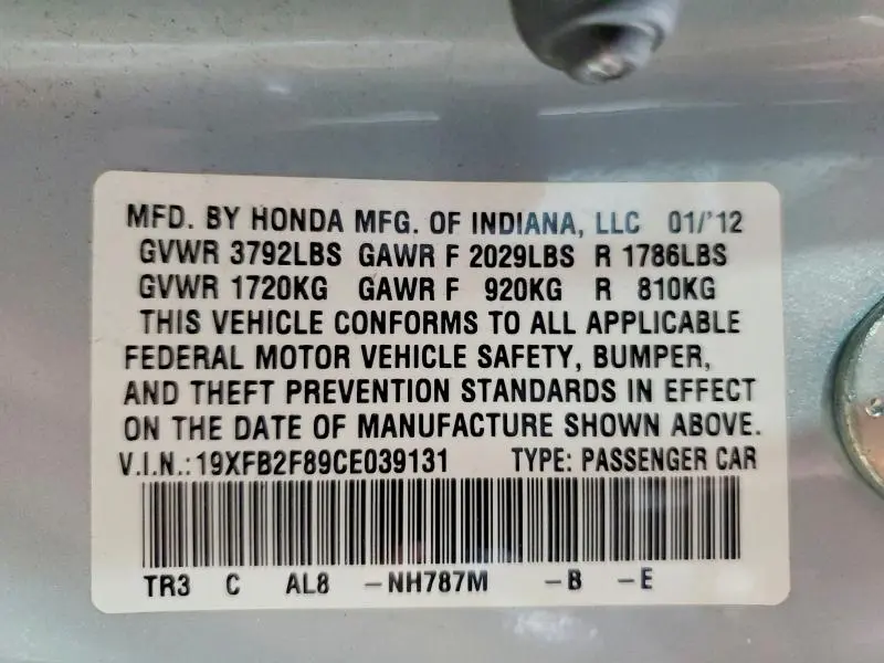 2012 HONDA CIVIC EX  