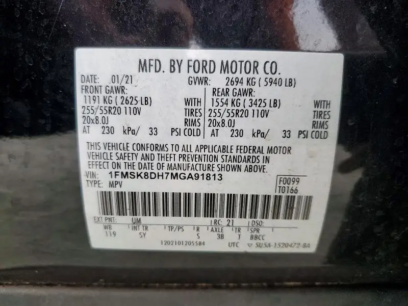 2021 FORD EXPLORER XLT  