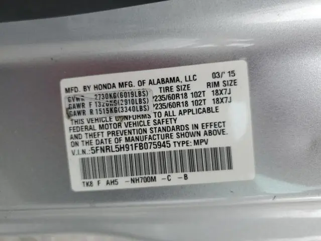 2015 HONDA ODYSSEY TOURING  