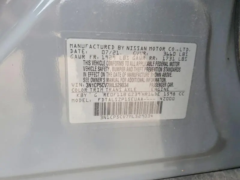 2021 NISSAN KICKS SV  