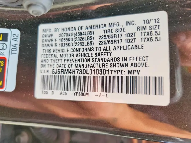 2013 HONDA CR-V EXL  