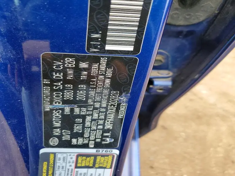 2018 KIA FORTE LX  