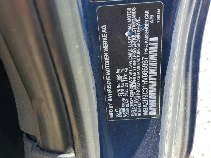 2017 BMW 230XI   