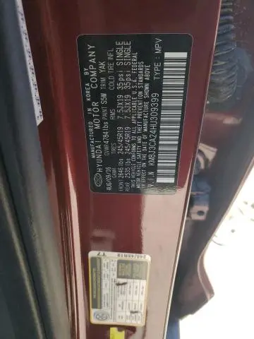 2017 HYUNDAI TUCSON LIMITED  