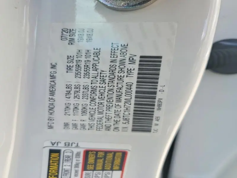 2021 ACURA RDX ADVANCE  