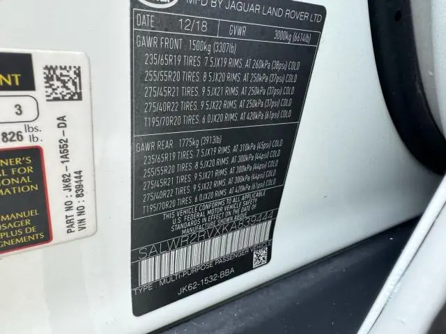 2019 LAND ROVER RANGE ROVER SPORT HSE  