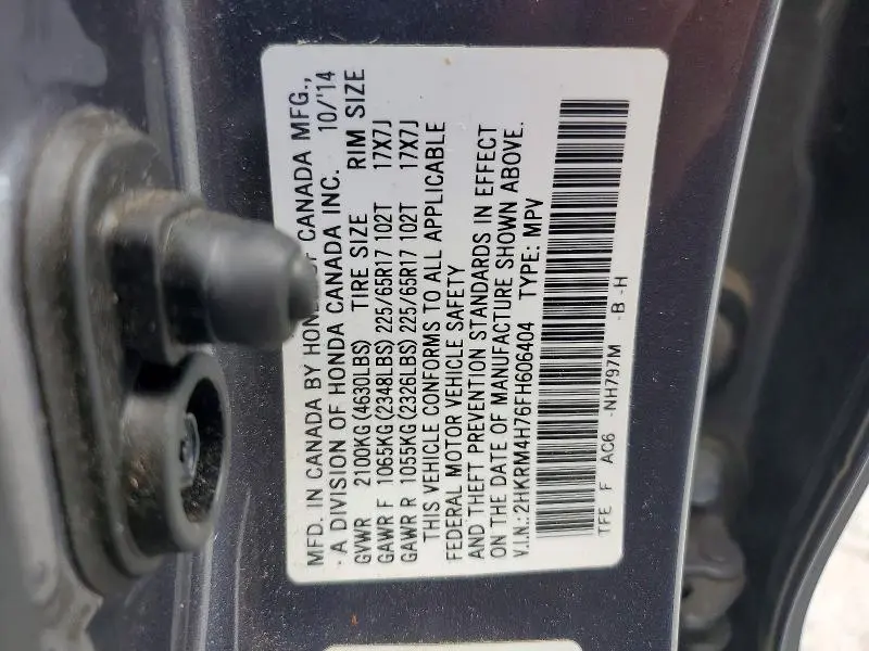 2015 HONDA CR-V EXL  