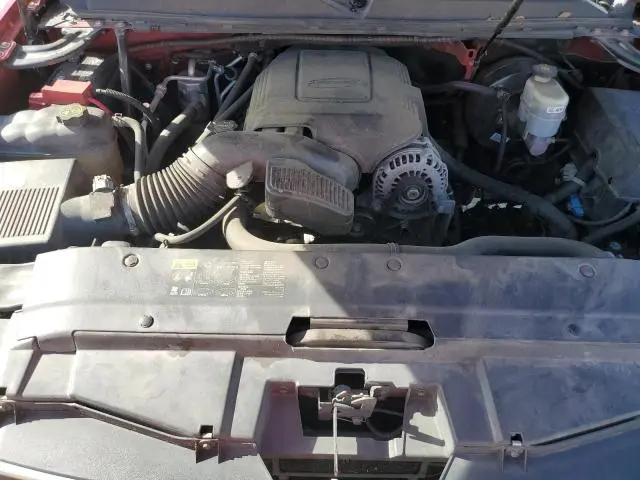 2014 CHEVROLET SUBURBAN K1500 LT  