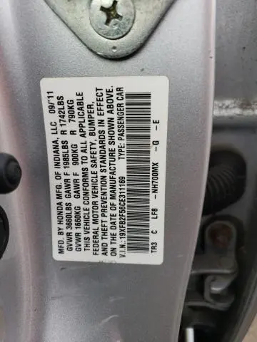 2012 HONDA CIVIC LX  