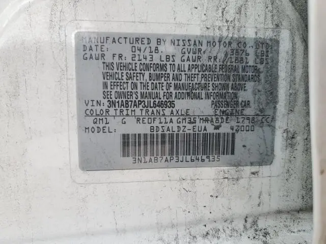 2018 NISSAN SENTRA S  