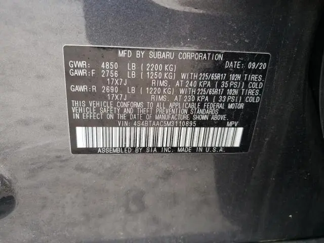 2021 SUBARU OUTBACK   