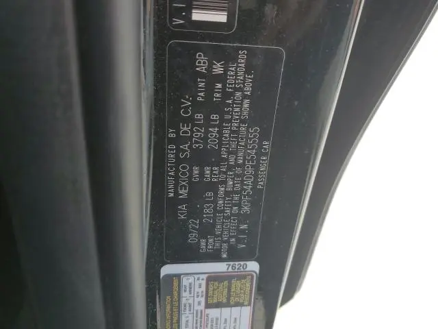 2023 KIA FORTE GT LINE  