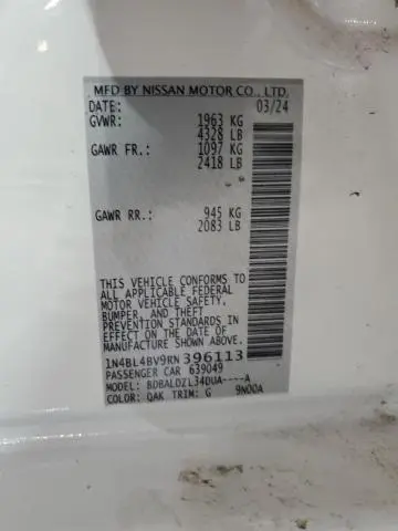 2024 NISSAN ALTIMA S  
