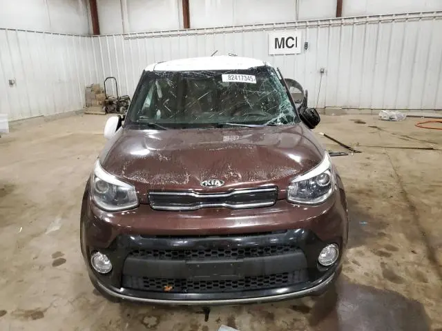 2017 KIA SOUL +