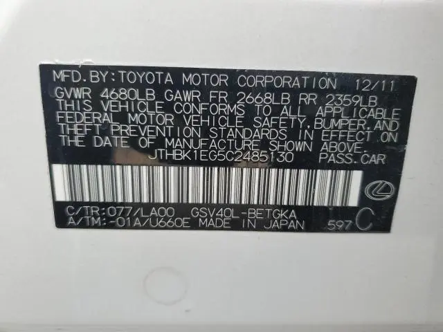 2012 LEXUS ES 350  