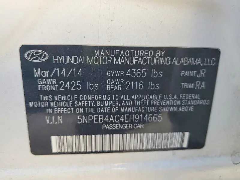 2014 HYUNDAI SONATA GLS  