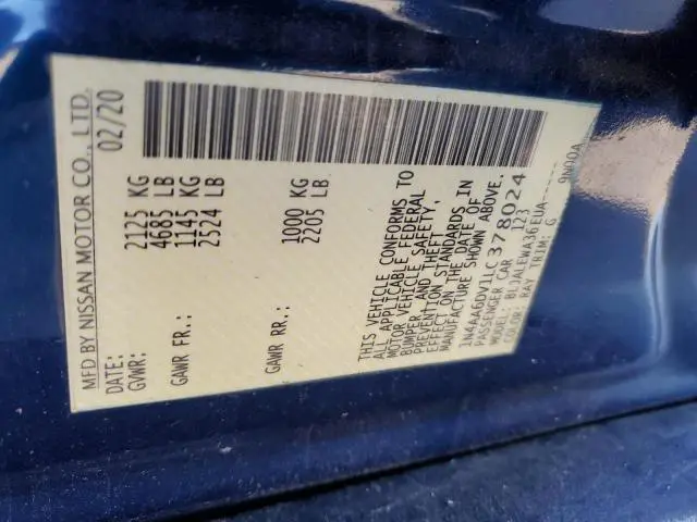 2020 NISSAN MAXIMA SL