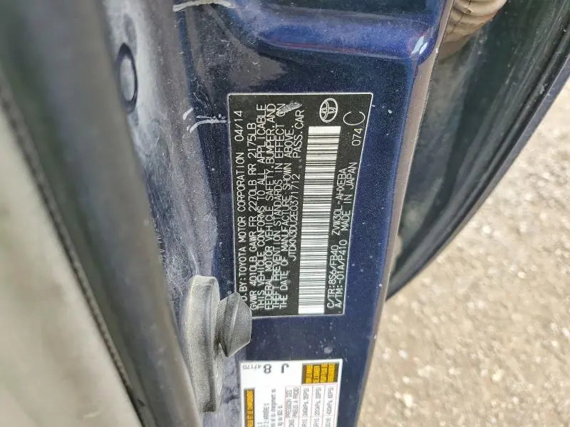 2014 TOYOTA PRIUS THREE  