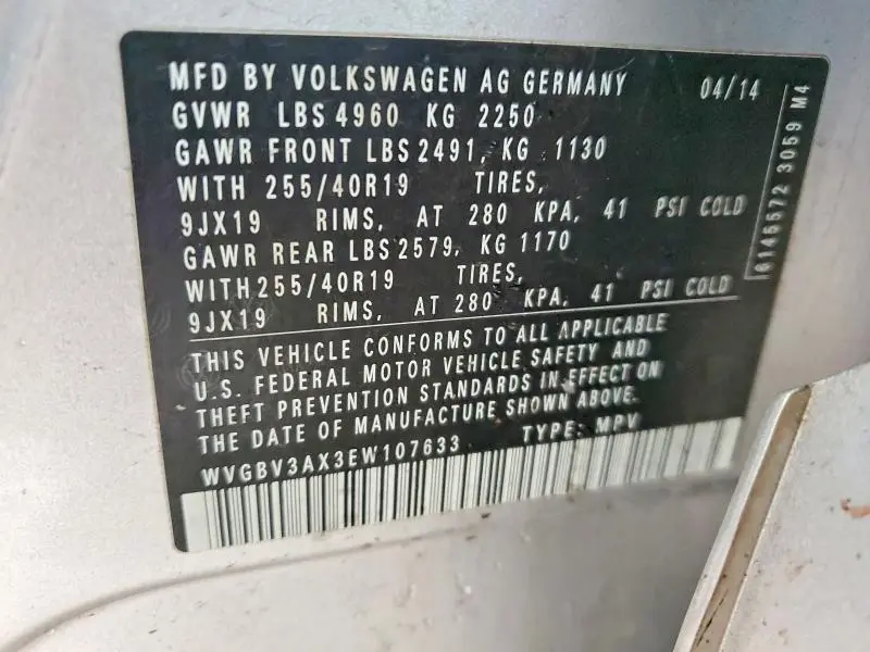 2014 VOLKSWAGEN TIGUAN S  