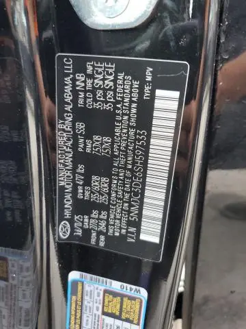 2025 HYUNDAI TUCSON SEL  