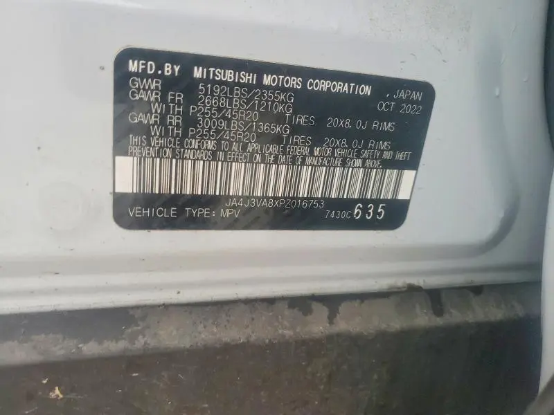 2023 MITSUBISHI OUTLANDER SEL  