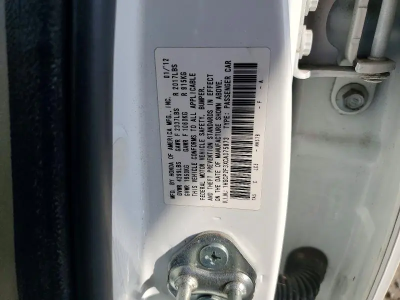 2012 HONDA ACCORD LX  