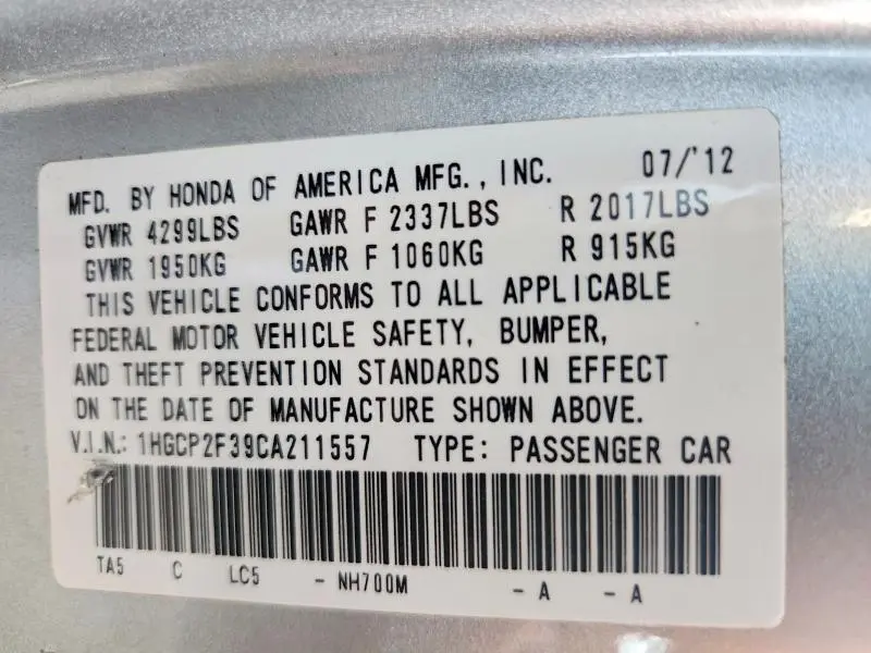 2012 HONDA ACCORD LX  