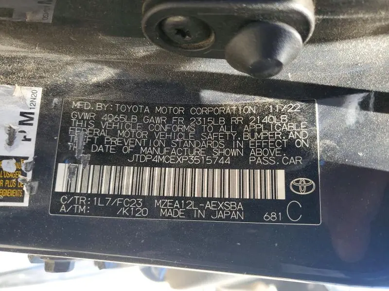 2023 TOYOTA COROLLA SE  