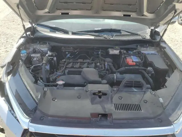 2023 HONDA CR-V EX  