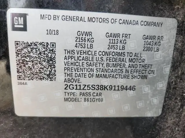 2019 CHEVROLET IMPALA LT  