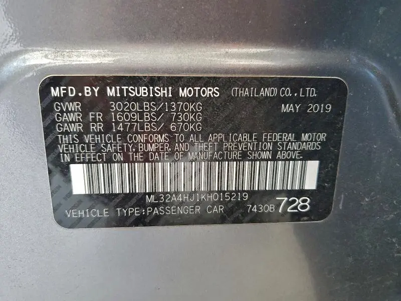 2019 MITSUBISHI MIRAGE SE  