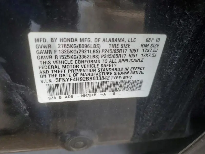 2011 HONDA PILOT TOURING  