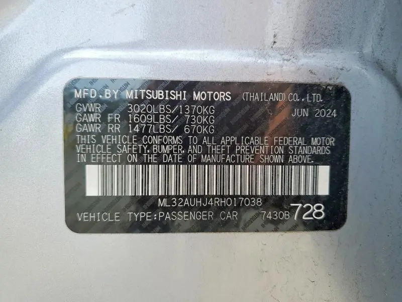 2024 MITSUBISHI MIRAGE ES  