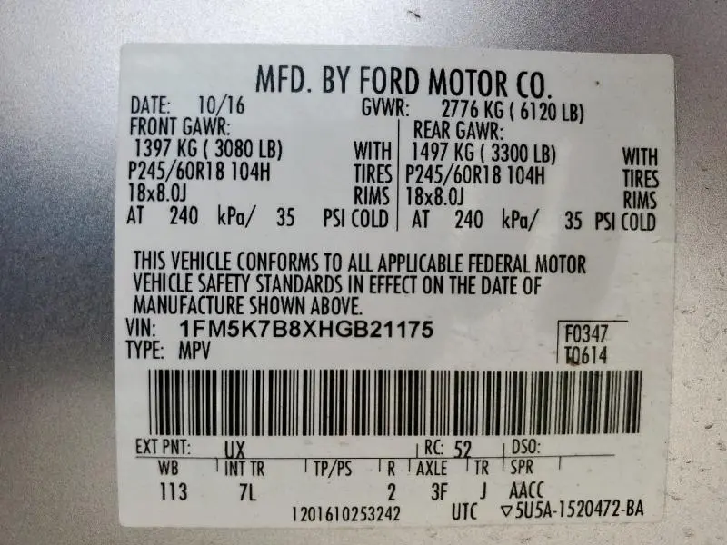 2017 FORD EXPLORER 