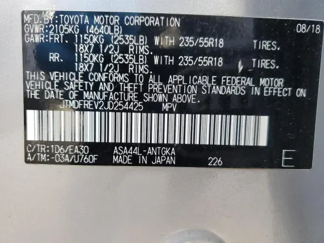 2018 TOYOTA RAV4 LIMITED  