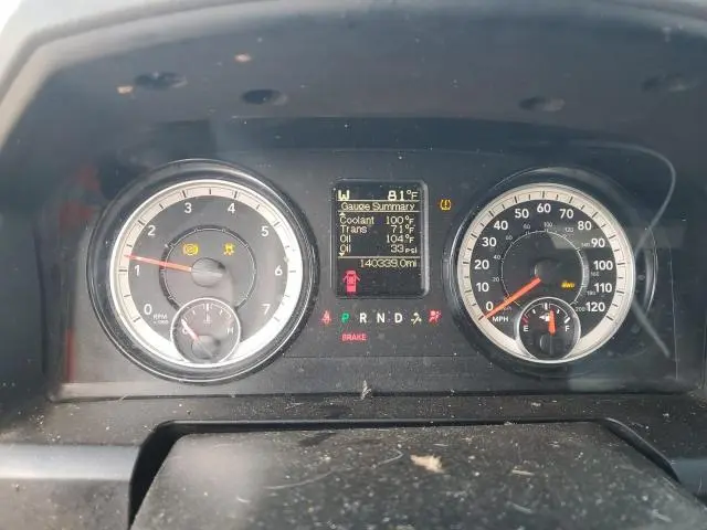 2017 RAM 1500 SLT  