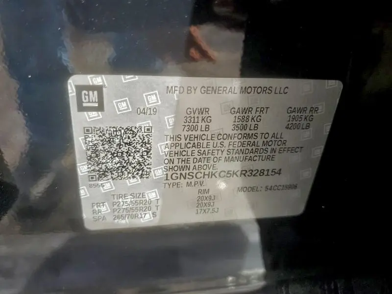 2019 CHEVROLET SUBURBAN C1500 LT  