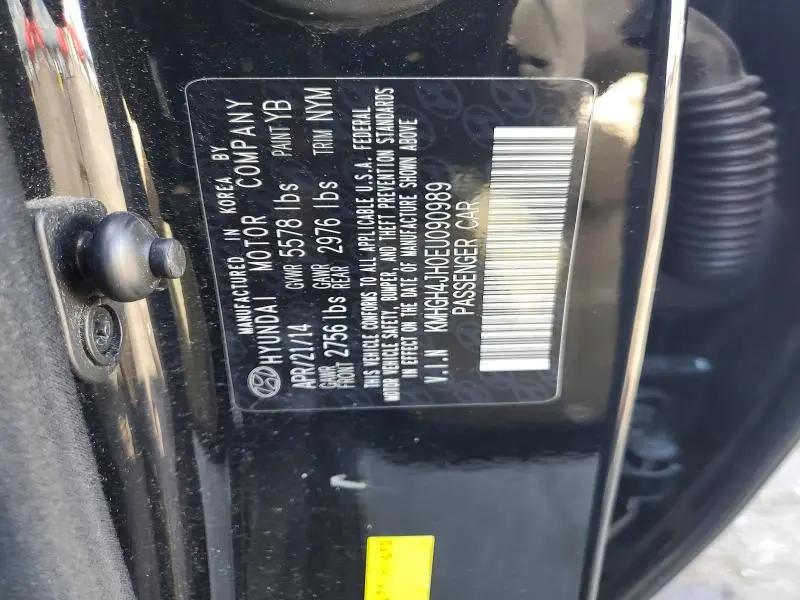 2014 HYUNDAI EQUUS ULTIMATE  