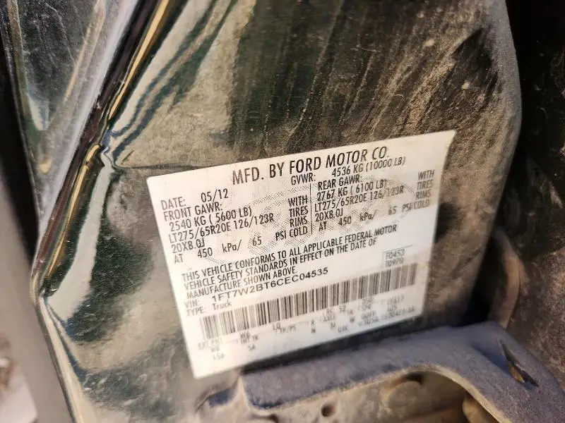 2012 FORD F250 SUPER DUTY  