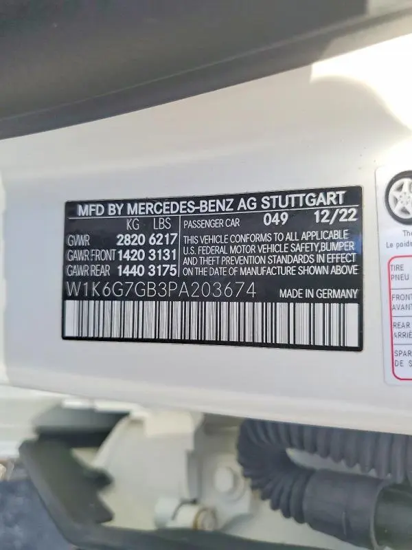 2023 MERCEDES-BENZ S 580 4MATIC  