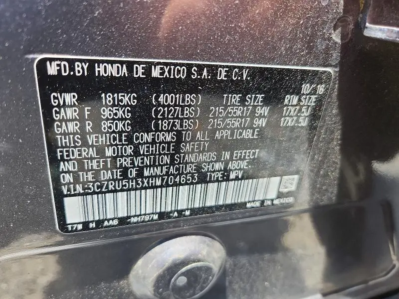 2017 HONDA HR-V LX  