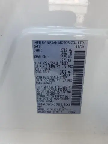 2019 NISSAN PATHFINDER S  