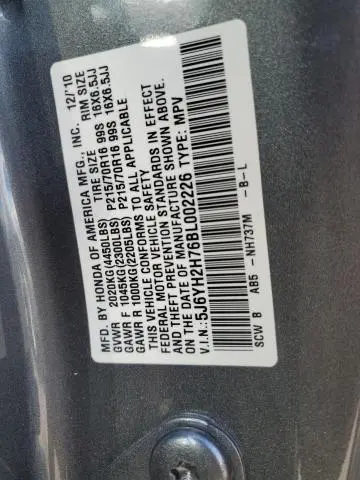 2011 HONDA ELEMENT EX  