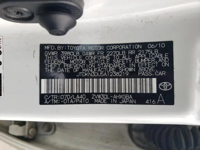 2010 TOYOTA PRIUS   