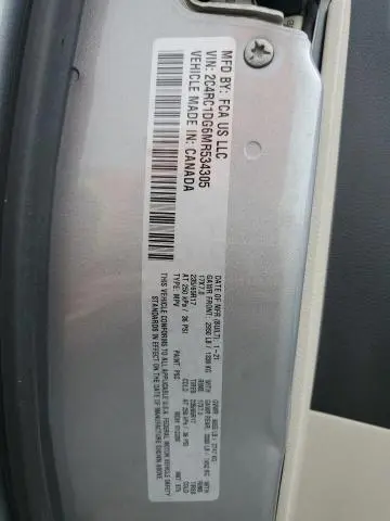 2021 CHRYSLER VOYAGER LXI  