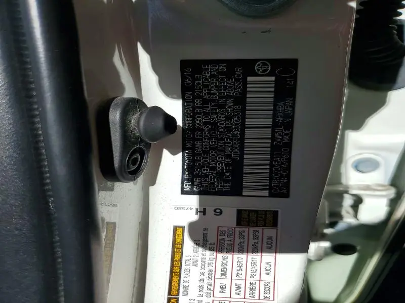 2016 TOYOTA PRIUS FOUR TOURING  