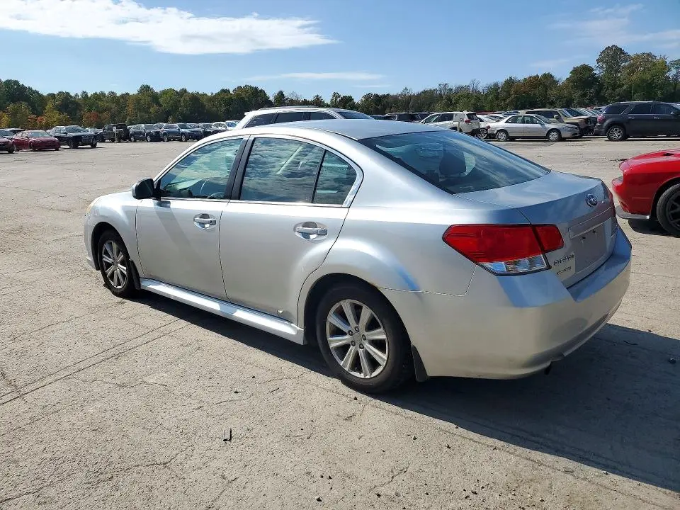 2012 SUBARU LEGACY 2.5I  