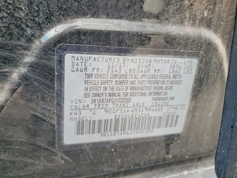 2018 NISSAN SENTRA S  