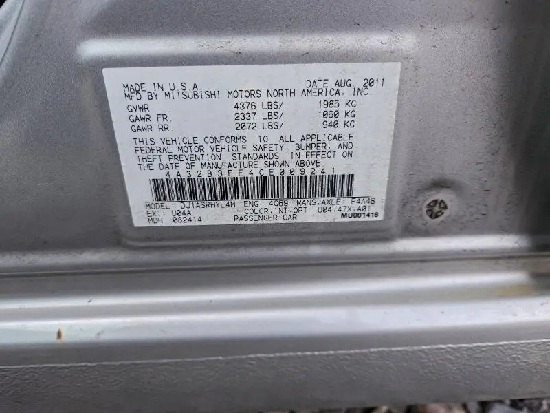 2012 MITSUBISHI GALANT ES  