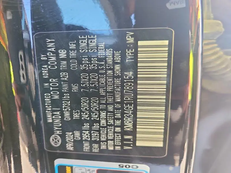 2024 HYUNDAI PALISADE XRT  